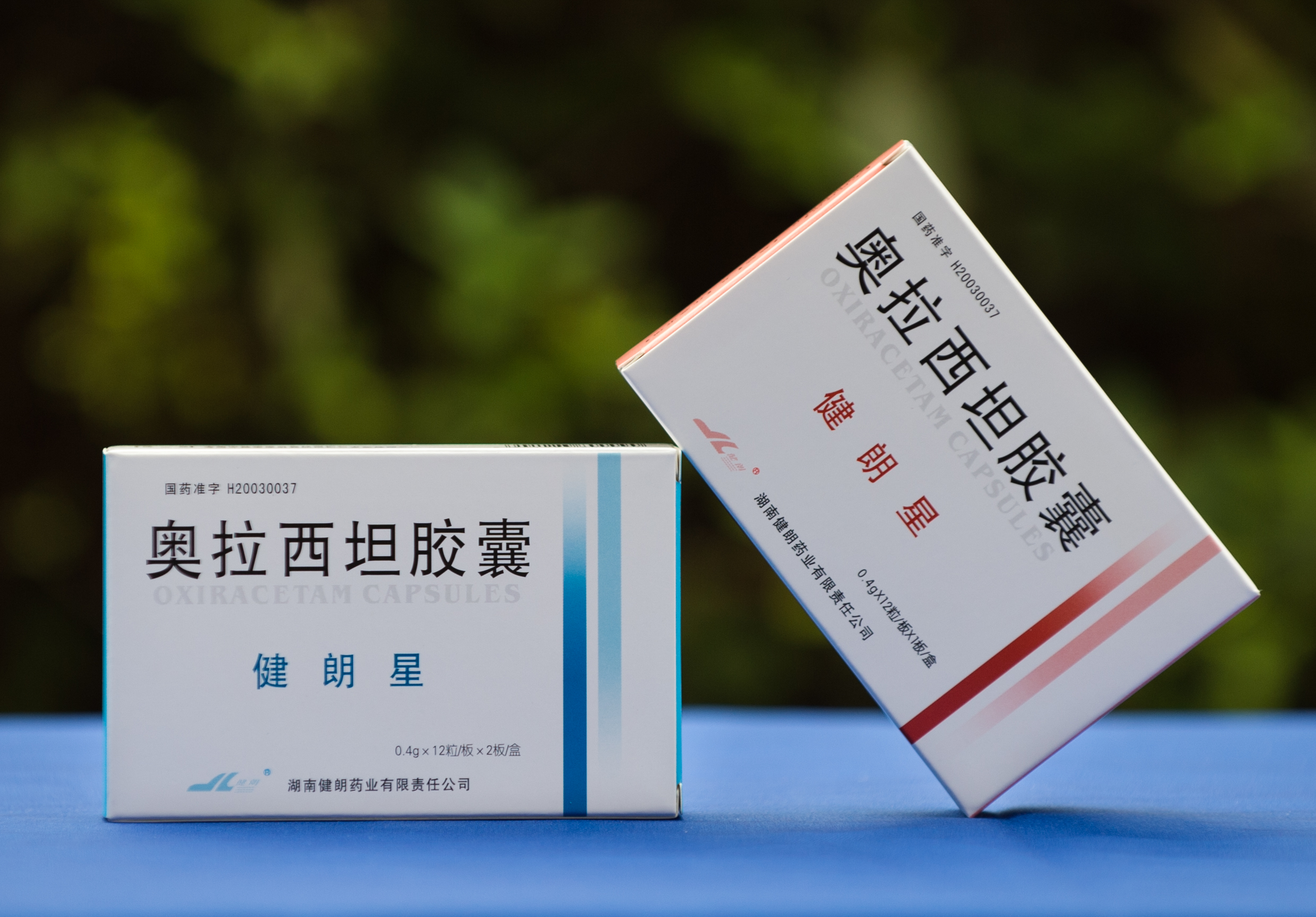 中国首个原创抗艾滋病新药「艾可宁」在成都金堂实现产业化 - 知乎